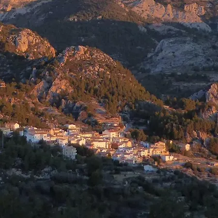 Сasa de vacaciones Rural
