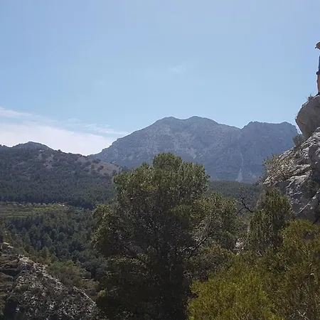 Сasa de vacaciones Rural *